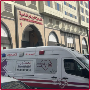 كيفية اختيار شركة نقل طبي موثوقة: 535786913