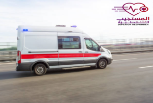 نقل المرضى من المنزل إلى المستشفى: 535786913