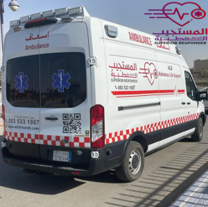 إسعاف خاص مكة: 535786913