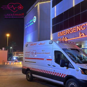إسعاف خاص لنقل المرضى: 535786913