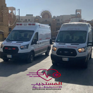 نقل المرضى من المنزل إلى المستشفى: 535786913