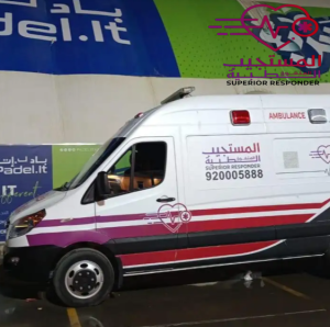 ما هي افضل شركة لنقل المرضى: 535786913