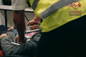 افضل شركات اسعاف لنقل المرضى في السعودية: 535786913