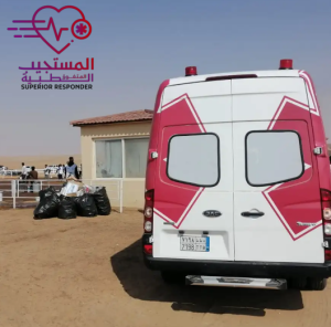 تكلفة نقل المرضى في الرياض - خدمات الإسعاف الخاصة من المستجيب المتفوق الطبية: 535786913