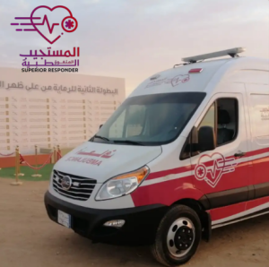 أرقام سيارات إسعاف خاصة الرياض: 535786913