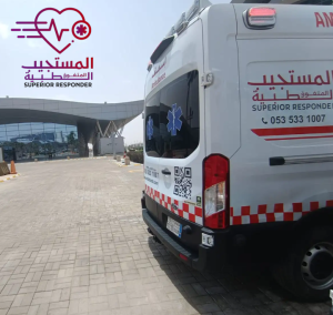 المستجيب المتفوق الطبية في الرياض: أفضل خدمات الإسعاف والرعاية الصحية الطارئة بسرعة وكفاءة: 535786913