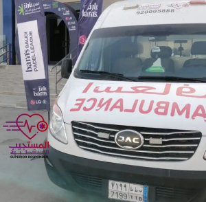 أطلب الأن أفضل سيارة إسعاف خاص في السعودية لنقل مريض: 535786913