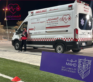 تكلفة نقل مريض بالاسعاف: 535786913
