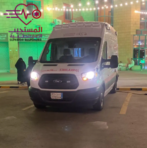 كيف اطلب سيارة الإسعاف: 535786913