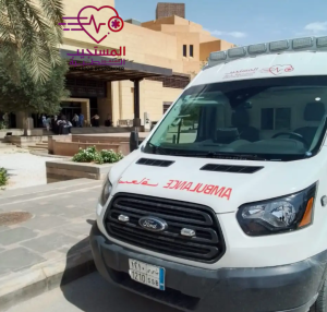 طلب سيارة إسعاف خاصة: 535786913