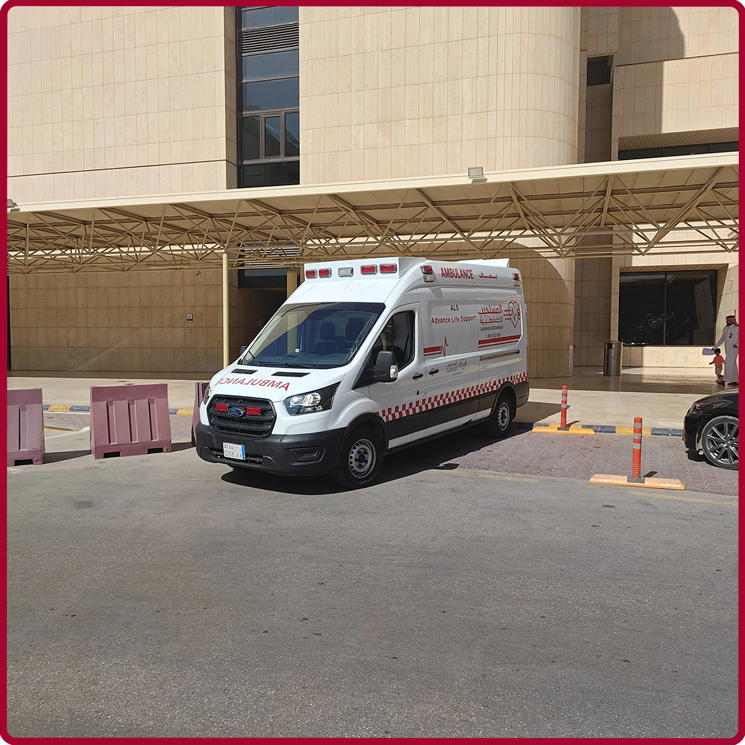 افضل شركات متخصصة في النقل الإسعافي: 535786913