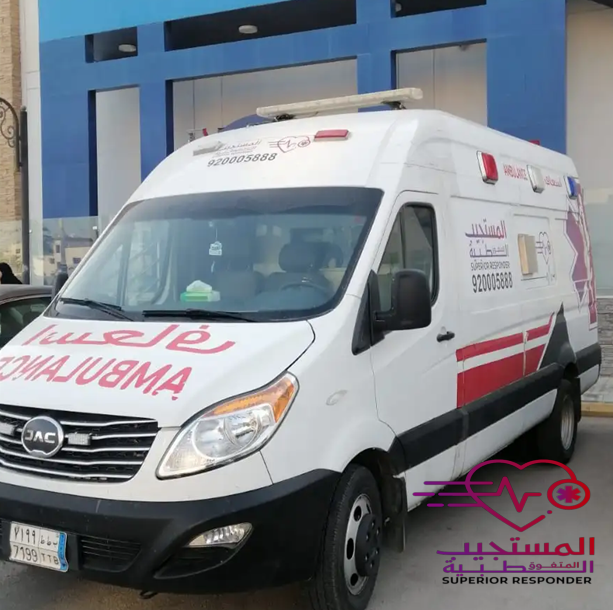 تعرف على أسعار خدمات الإسعاف الخاص ونقل المرضى في السعودية: 535786913
