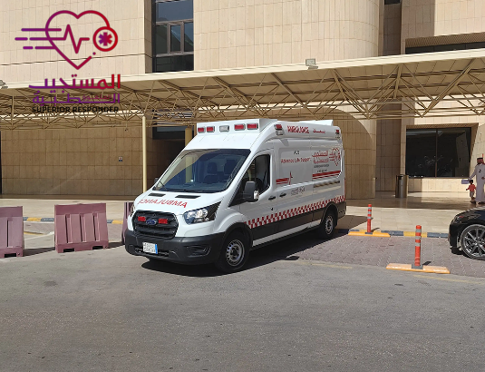 خدمات نقل المرضى بين المستشفيات بشكل آمن: 535786913