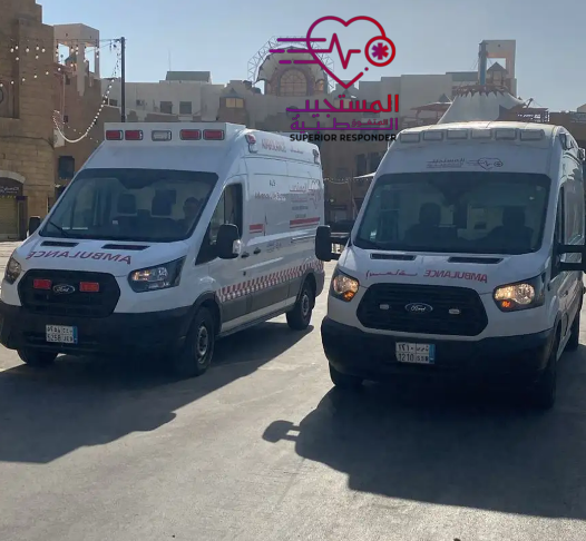إسعاف خاص مكة: 535786913