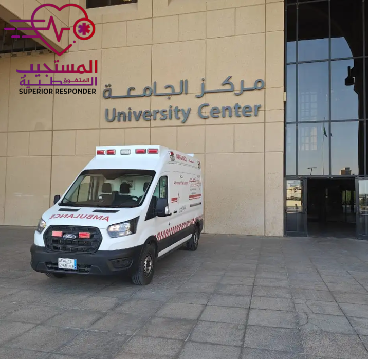 شركات النقل الطبي في السعودية: 535786913