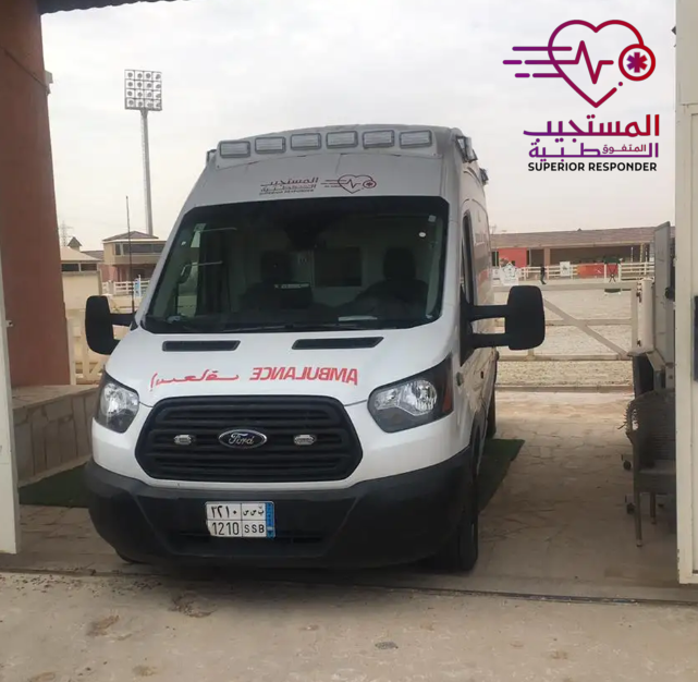 مركز نقل اسعافي في السعودية: 535786913