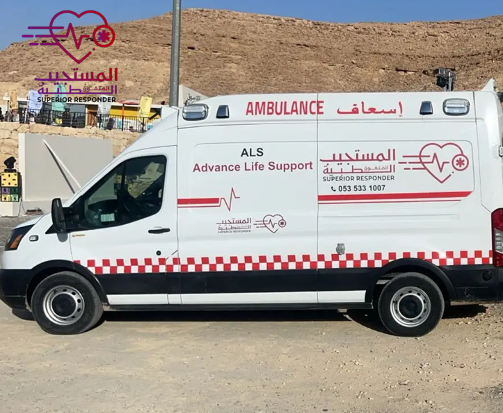 شركة نقل مرضى مرخصة بالرياض – خدمات طبية احترافية: 535786913
