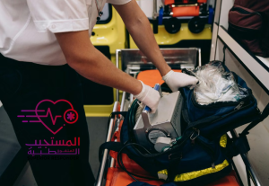 نقل المرضى من المنزل إلى المستشفى: 535786913