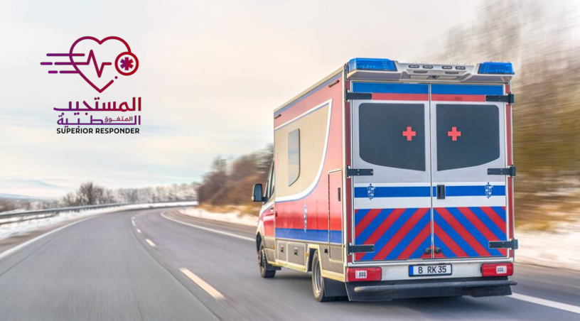 أفضل شركات نقل المرضي في الرياض: 535786913
