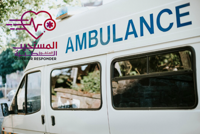 كيف تختار شركة نقل طبي موثوقة في جازان: 535786913