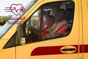 خدمات النقل الطبي في مكة المكرمة للحالات الطارئة وغير الطارئة: 535786913