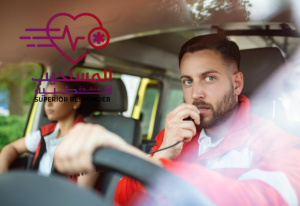 خدمات الإسعاف الطبي في الدمام بأحدث التجهيزات: 535786913