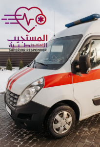 أفضل خدمات الإسعاف في تبوك: 535786913